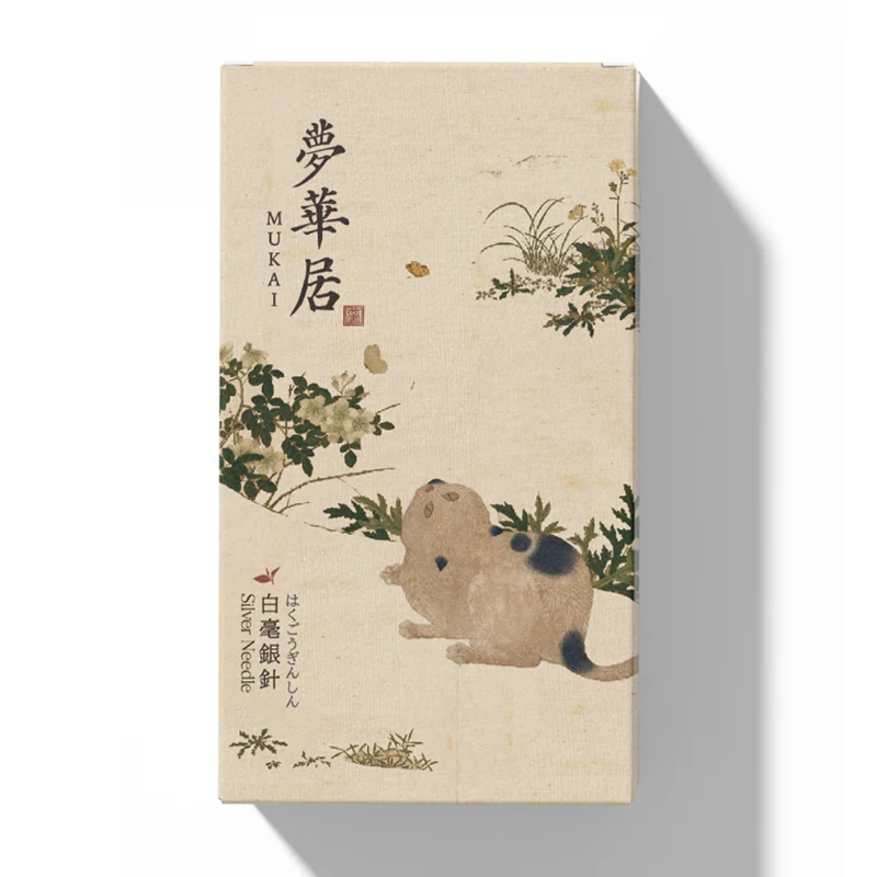 白毫银针 内盒效果图