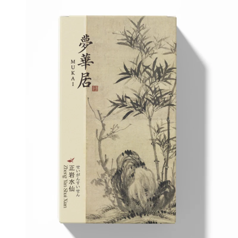 正岩水仙 内盒效果图